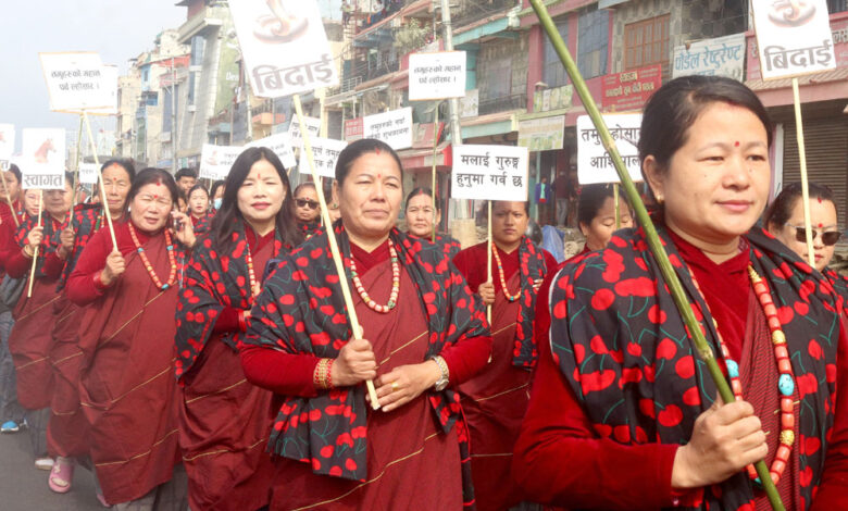 Photo of तमु ल्होसारमा साँस्कृतिक झाँकी
