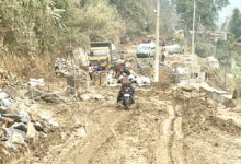 Photo of डुम्रे–बेसीसहर मोटर मार्ग : ५४ वर्षसम्म पनि सडक स्तरोन्नति हुन नसक्दा यात्रु कष्टपूर्ण यात्रा गर्न बाध्य