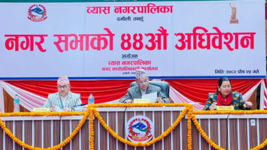 Photo of बाह्य आम्दानी घटेपछि व्यासमा १० करोड बजेट कटौती