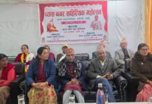 Photo of साहित्यिक महोत्सवः बहुभाषिक सिर्जकहरू एकै मञ्चमा