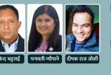 Photo of यस्तो छ तनहुँ १ चुनावको तयारी