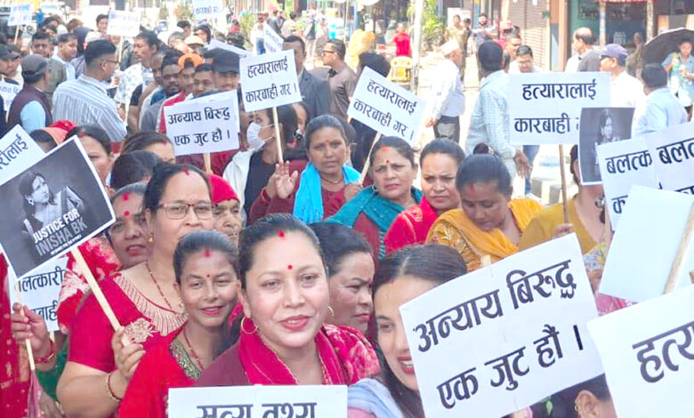 Photo of अन्याय विरुद्ध एक जुट हौं
