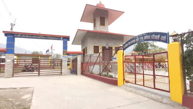 Photo of शैक्षिक इतिहासको साक्षी