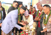 Photo of पाँचाैँ शुक्लागण्डकी महोत्सव : एक सय सात वर्षीय वृद्धद्वारा उद्घाटन