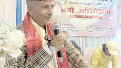 Photo of तनहुँ समाज हङकङको नयाँ कार्यसमिति चयन