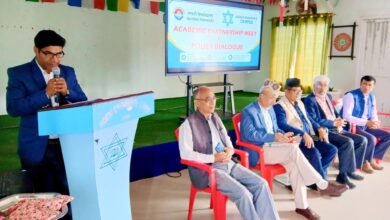 Photo of आदिकवि भानुभक्त क्याम्पसमा गण्डकी विश्वविद्यालयसँग शैक्षिक सहकार्यबारे नीति संवाद