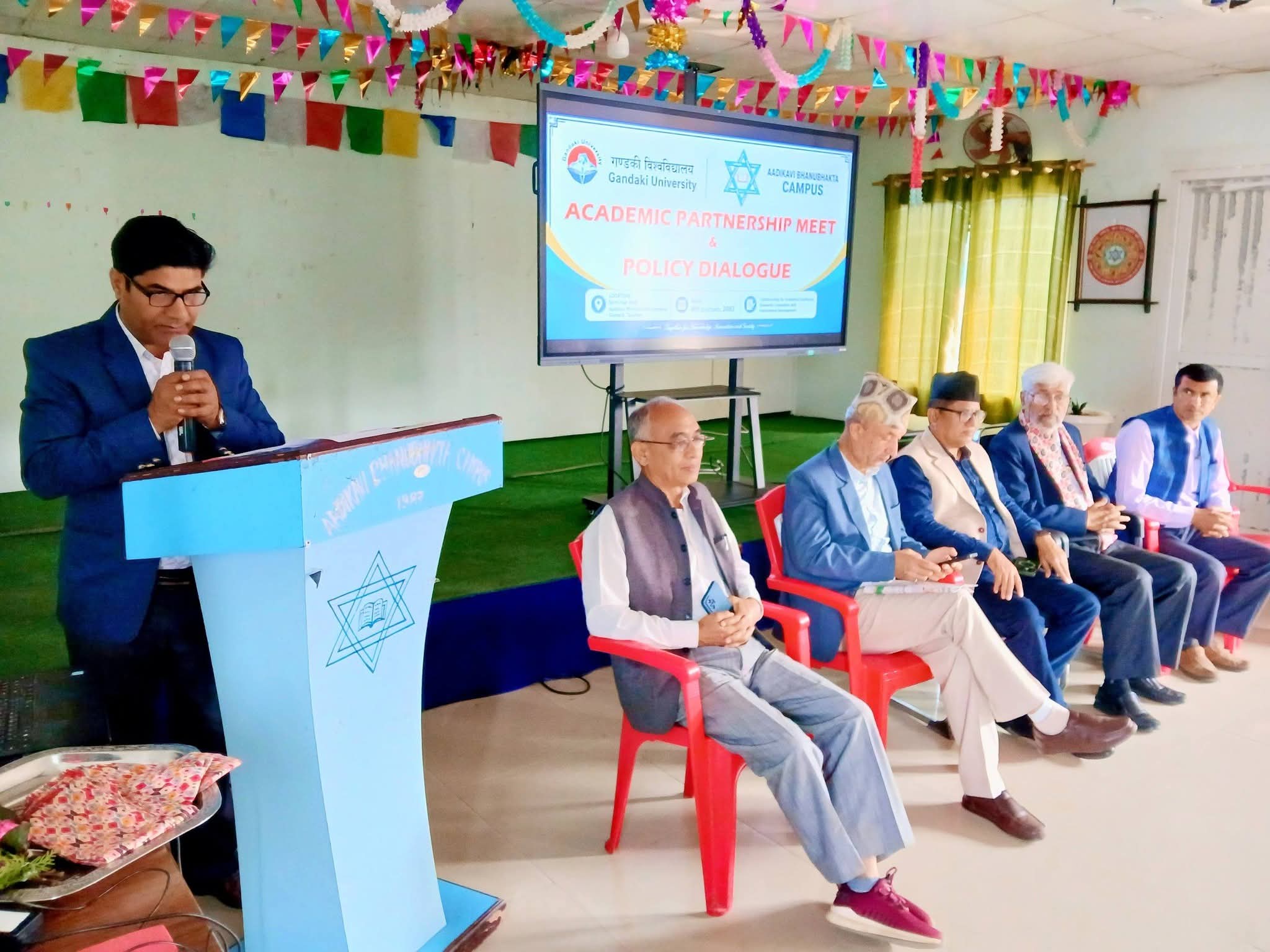 Photo of आदिकवि भानुभक्त क्याम्पसमा गण्डकी विश्वविद्यालयसँग शैक्षिक सहकार्यबारे नीति संवाद