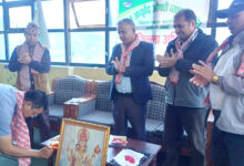 Photo of आयुर्वेद औषधि व्यवसायी संघ तनहुँमा भानु