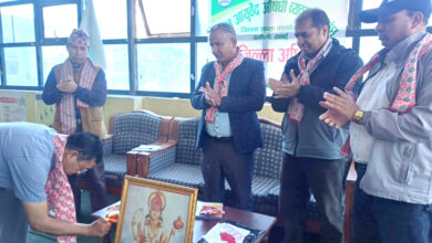 Photo of आयुर्वेद औषधि व्यवसायी संघ तनहुँमा भानु