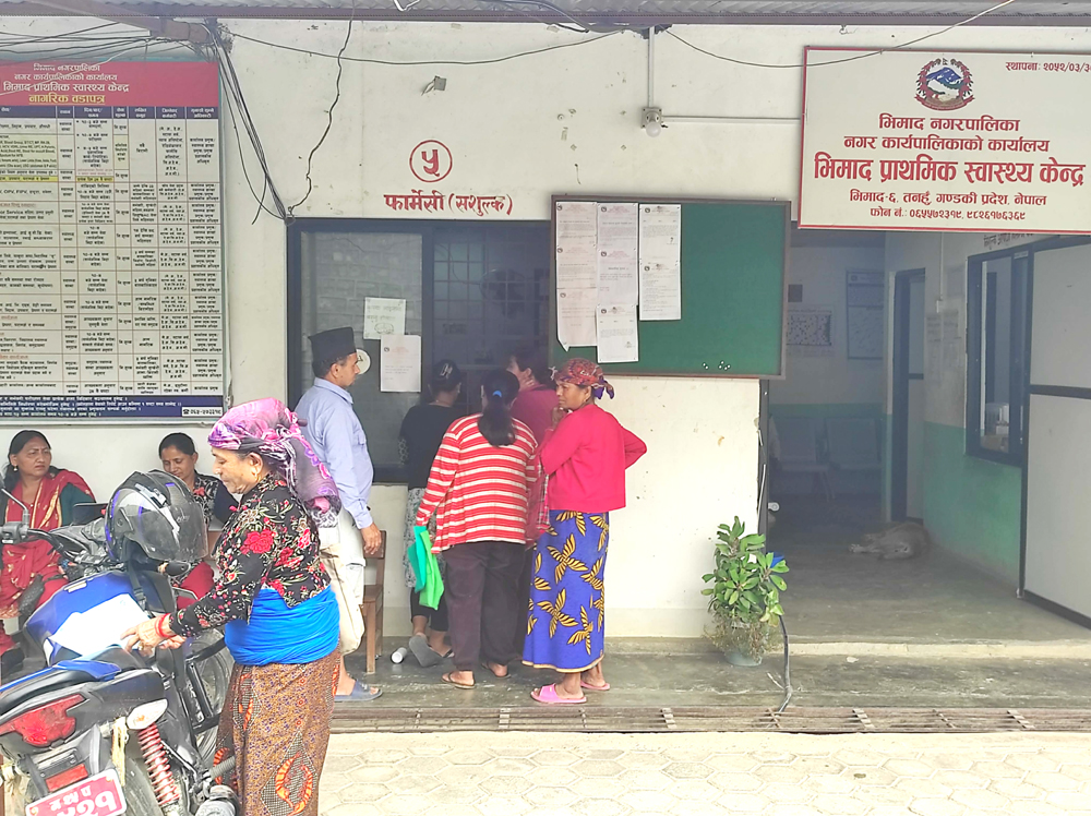 Photo of भिमाद प्राथमिक स्वास्थ्य केन्द्र : भवन र जनशक्ति अभावका चुनौतीबीच सेवा दिंदै