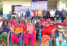 Photo of तनहुँको भानुमा एक हजार ५०० जनाको निःशुल्क आँखा जाँच