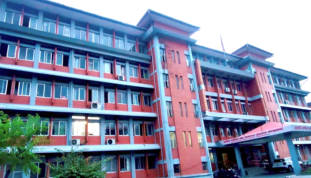 Photo of कर्मचारीको बढुवा अब कार्य मूल्याङ्कन सूचकका आधारमा हुने