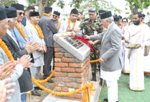 Photo of राष्ट्रपतिद्वारा चुँदी रम्घामा भानु साहित्य उद्यानको शिलान्यास