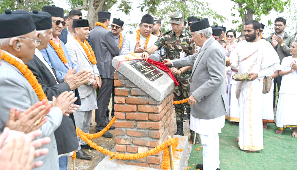 Photo of राष्ट्रपतिद्वारा चुँदी रम्घामा भानु साहित्य उद्यानको शिलान्यास