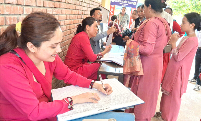 Photo of सुरु भयो विद्यालय भर्ना