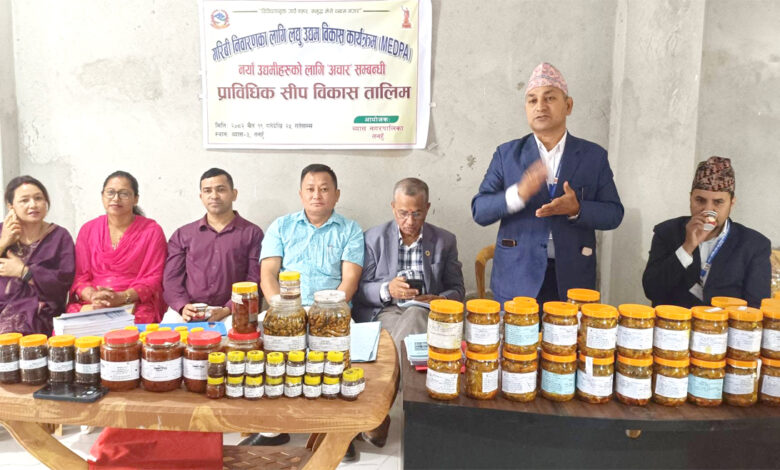 Photo of महिलाहरुलाई अचार बनाउने तालिम