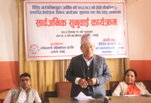 Photo of घिरिङ र भिमादमा सार्वजनिक सुनुवाइ, विकास र सेवा प्रवाहबारे समीक्षा