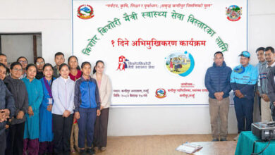 Photo of किशोर–किशोरी मैत्री स्वास्थ्य सेवा सम्बन्धी अभिमुखीकरण