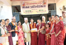 Photo of भजन प्रतियोगितामा जलेश्वर समूह प्रथम, लोकसंस्कृति संरक्षणमा जोड