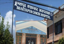 Photo of क्यान्सर अस्पतालमा औषधि अभाव
