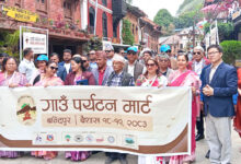 Photo of गाउँ पर्यटन मार्टः परम्परागत ज्ञान, सीप र संस्कृतिको संरक्षणको अनुभव आदानप्रदान गर्ने साझा मञ्च