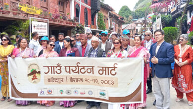 Photo of गाउँ पर्यटन मार्टः परम्परागत ज्ञान, सीप र संस्कृतिको संरक्षणको अनुभव आदानप्रदान गर्ने साझा मञ्च