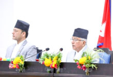 Photo of के छ आगामी आर्थिक वर्षको नीति तथा कार्यक्रम (पूर्णपाठसहित)