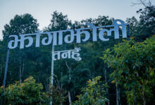 Photo of झाँगाझोली पर्यटकको रोजाइमा