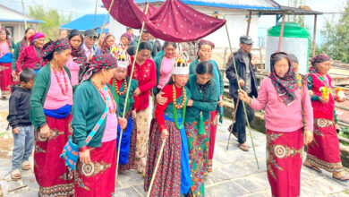 Photo of घाँटु नाच समापन
