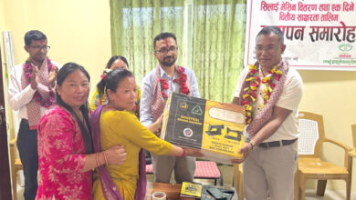 Photo of विद्युत आयोजना प्रभावितलाई सिलाइ मेसिन वितरण