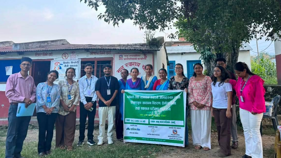 Photo of भानु नगरपालिकामा ८८ गर्भवती महिलालाई पोषणयुक्त खाद्यान्न वितरण