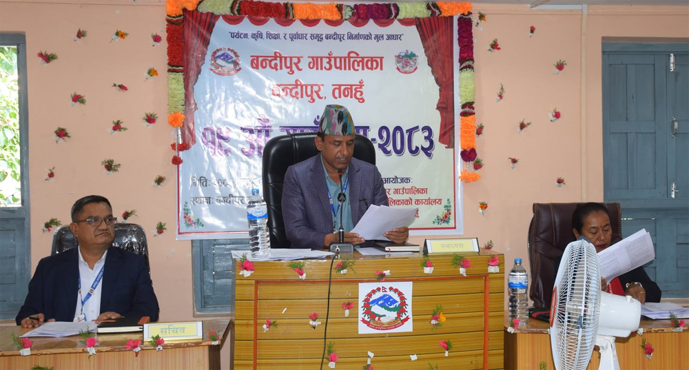 Photo of बन्दीपुरको नीति तथा कार्यक्रम : ‘हेल्लो अध्यक्ष’ कार्यक्रममार्फत जनतासँग प्रत्यक्ष संवाद