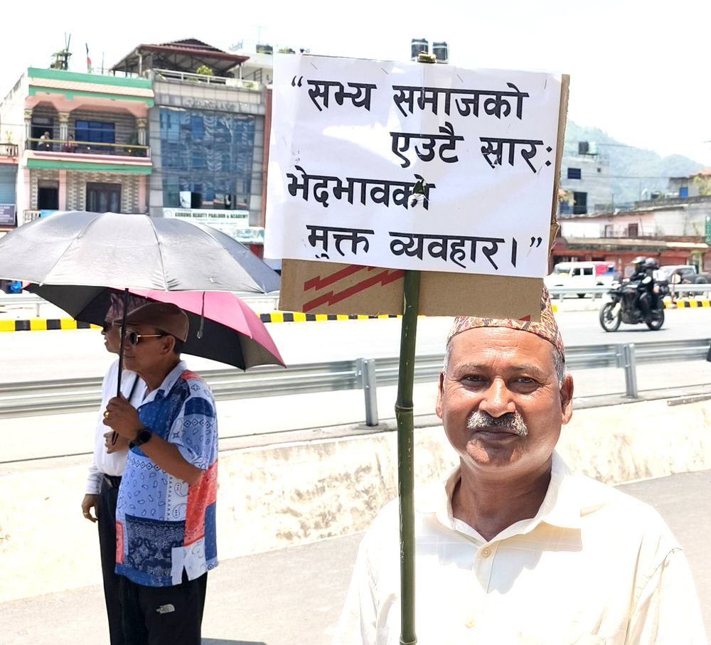 Photo of जातीय विभेद अन्त्यको साझा प्रतिबद्धतासहित तनहुँमा विविध कार्यक्रम