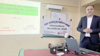 Photo of मानव–वन्यजन्तु द्वन्द्व : तनहुँमा १७ जनाले ज्यान गुमाए, २१ जना घाइते
