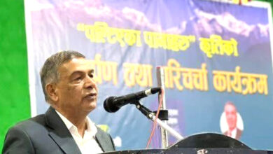 Photo of पुस्तक समिक्षा – स्मृति, संघर्ष र समाजसेवाको जीवन्त दस्तावेज : मुरलीमोहन काफ्लेको ‘पल्टिएका पानाहरू’