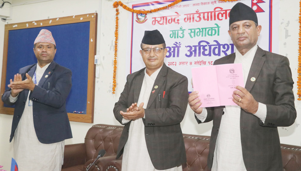 Photo of म्याग्दे गाउँपालिकाद्वारा रु ७४ करोड ३२ लाख बजेट प्रस्तुत