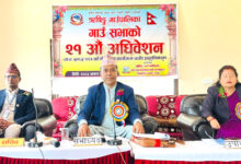 Photo of ऋषिङ गाउँपालिकाको समृद्धिको आधार : कृषि, पर्यटनदेखि डिजिटल सुशासनसम्म