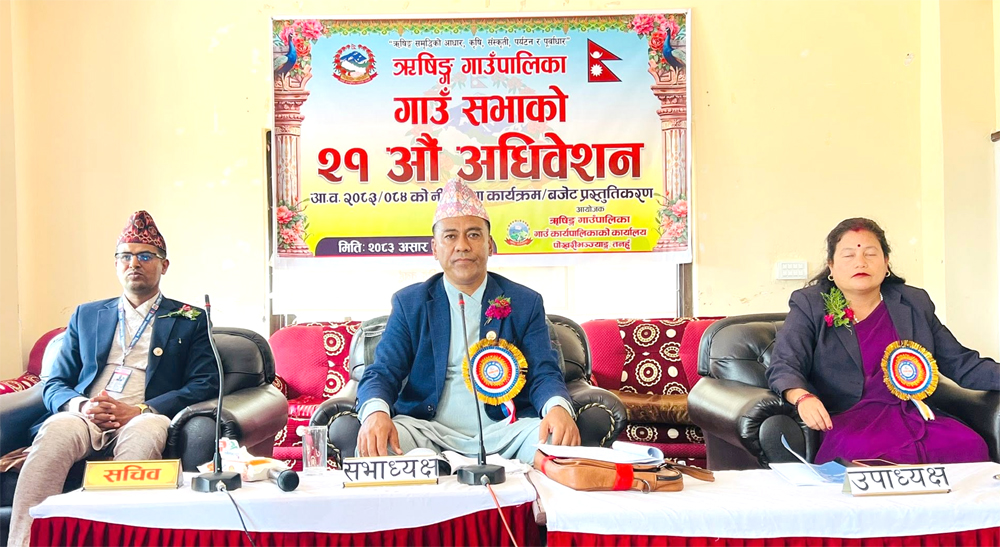 Photo of ऋषिङ गाउँपालिकाको समृद्धिको आधार : कृषि, पर्यटनदेखि डिजिटल सुशासनसम्म
