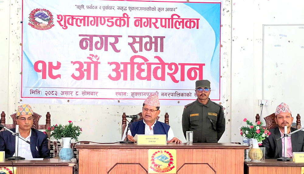 Photo of शुक्लागण्डकी नगरपालिकाद्वारा रु १ अर्ब १३ करोड ५४ लाख बजेट प्रस्तुत
