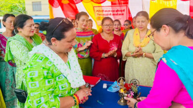 Photo of सीप र उत्पादन प्रदर्शनीबाट महिला उद्यमशीलताको प्रवर्द्धन