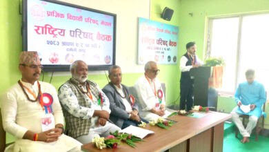 Photo of प्राज्ञिक विद्यार्थी परिषद्को राष्ट्रिय परिषद् बैठक : नैतिकवान, चरित्रवान र राष्ट्रप्रेमी युवाशक्ति निर्माणमा जोड