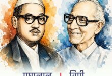 Photo of सम्पादकीय : स्मरणमा विपी र पुष्पलाल