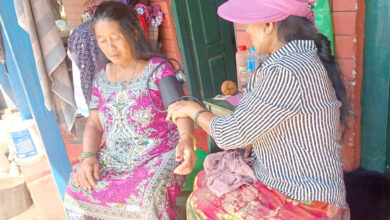 Photo of रक्तचाप परीक्षण