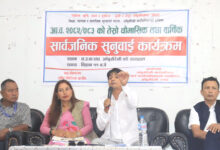 Photo of भूमिहीन र सुकुम्बासीलाई बिचल्ली पार्दैनौं : आँवुखैरेनी गाउँपालिका अध्यक्ष चुमान