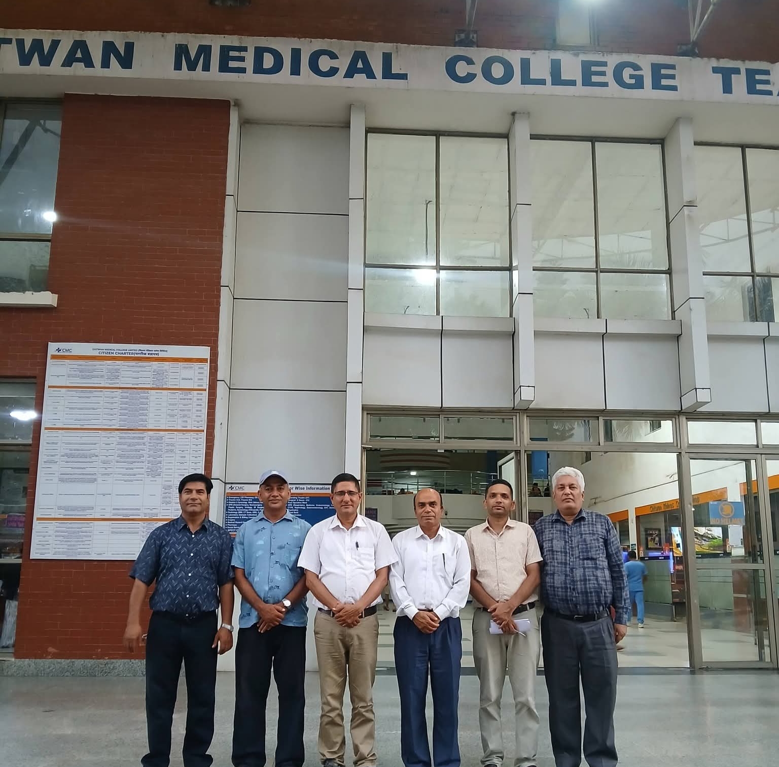 Photo of भानुभक्त क्याम्पसको ४०औँ वार्षिकोत्सवमा बृहत स्वास्थ्य परीक्षण तथा परामर्श शिविर हुने