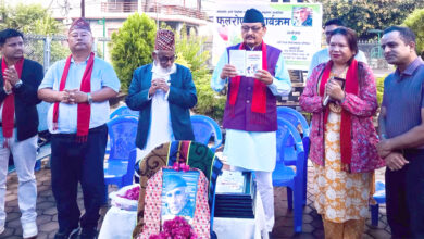 Photo of लोककवि अलिमियाँ स्मृति दिवसमा आकाशका दुई कृतिको लोकार्पण