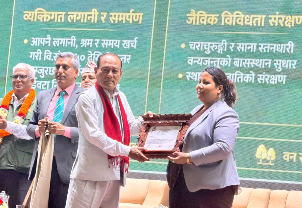 Photo of ‘अनि बन्यो बन्दीपुरमा मानकाजीको वन’