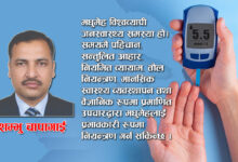 Photo of मधुमेह: पहिचान, रोकथाम र व्यवस्थापन