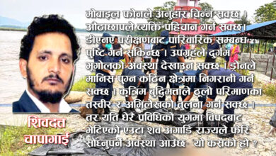 Photo of शव गाडियोस्, पहिचान नगाडियोस्