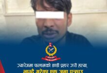 Photo of ग्यारेजमा फलामको डण्डी प्रहारबाट आँवुखैरेनीमा भारतीय नागरिकको मृत्यु